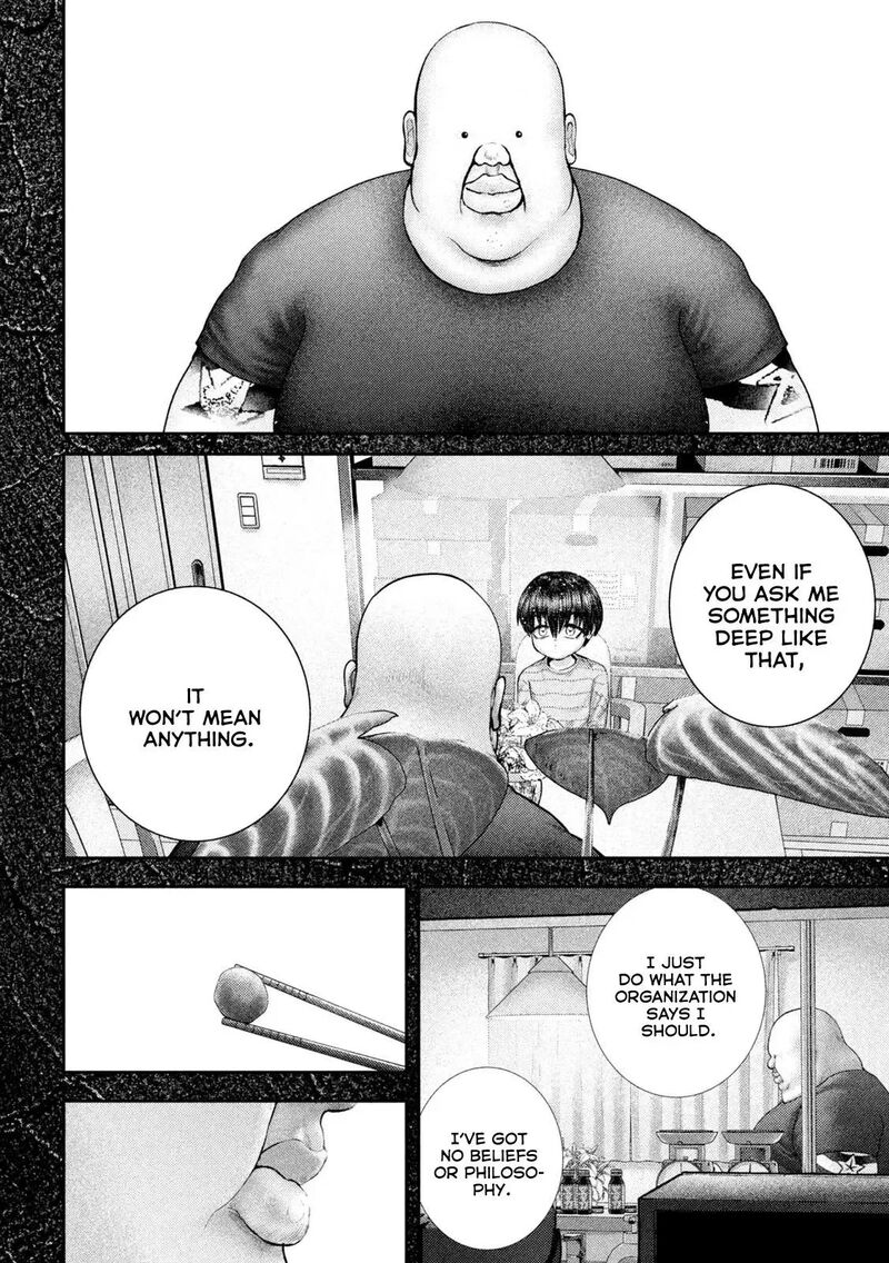 Nezumi No Hatsukoi 112 6