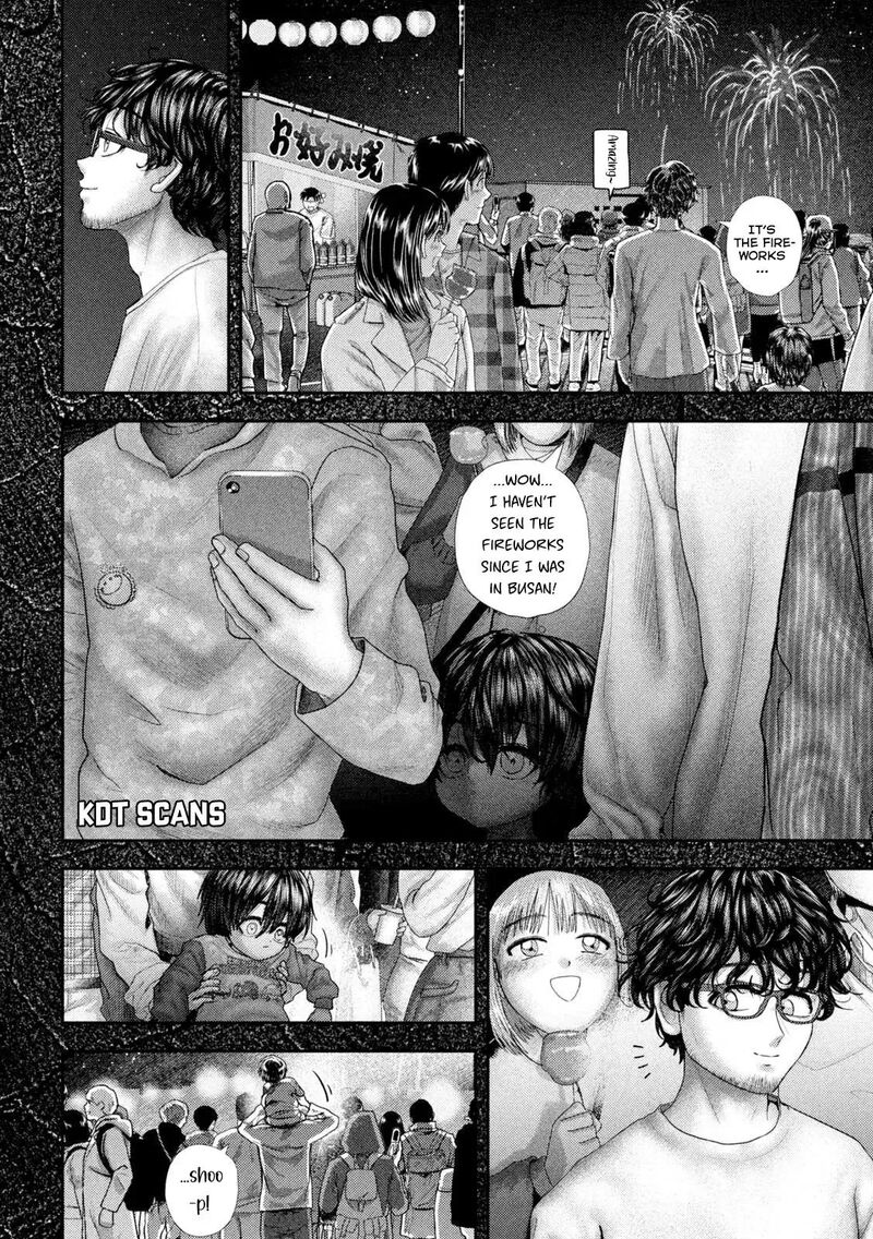 Nezumi No Hatsukoi 113 7