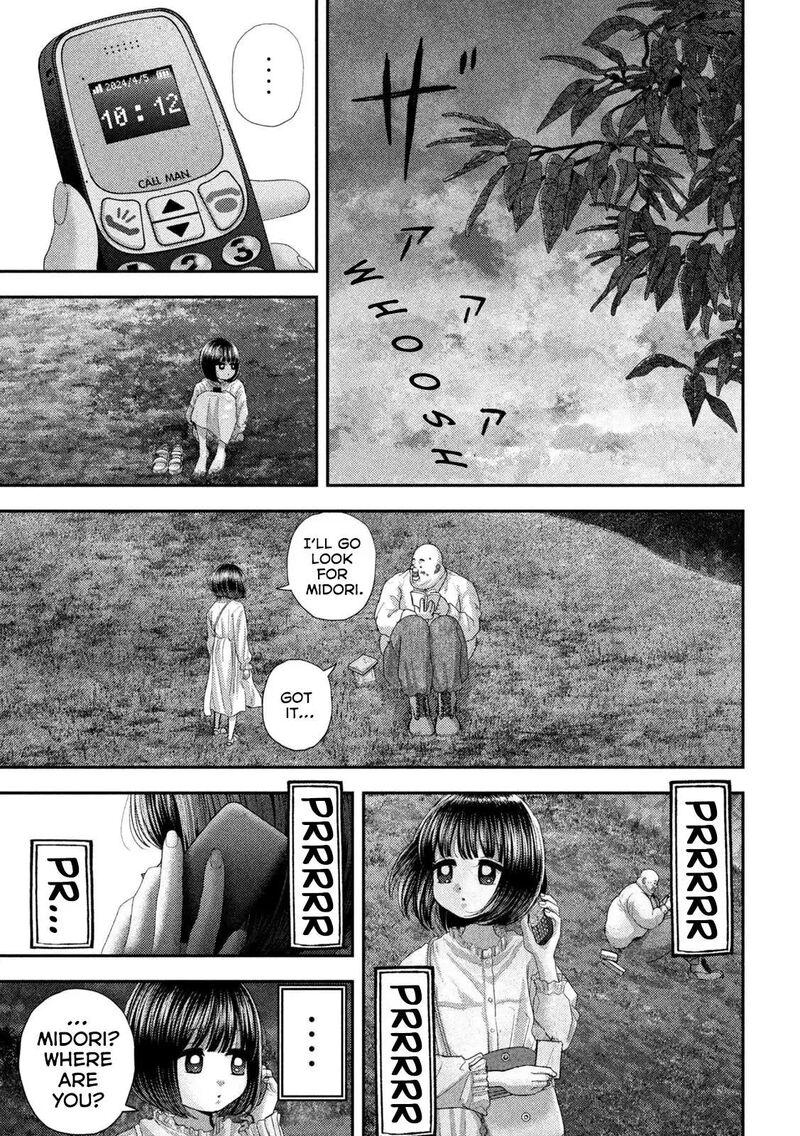 Nezumi No Hatsukoi 114 12