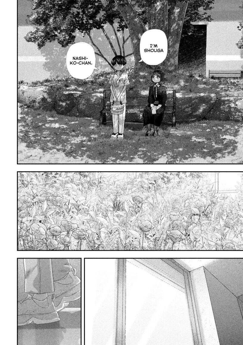 Nezumi No Hatsukoi 115 11