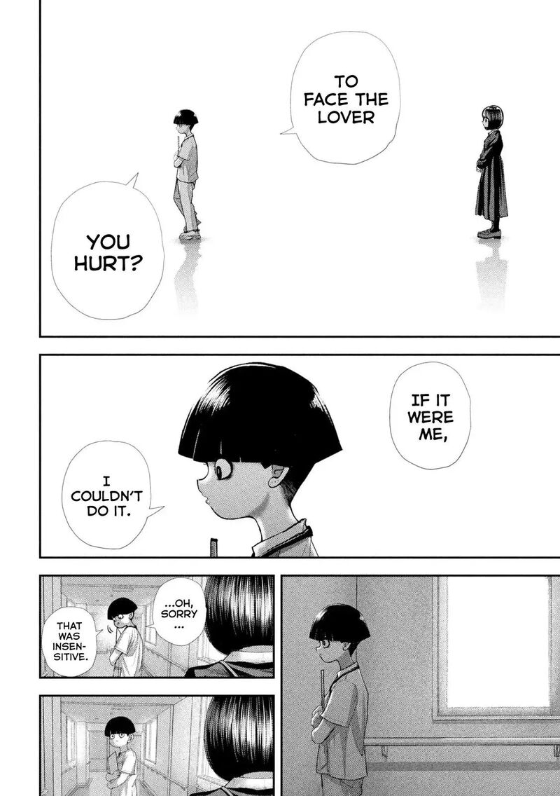 Nezumi No Hatsukoi 115 15