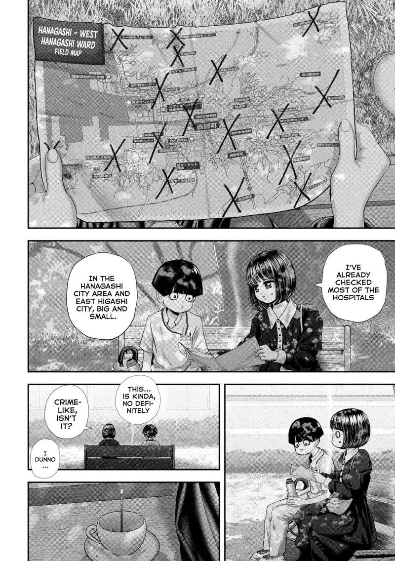 Nezumi No Hatsukoi 115 9