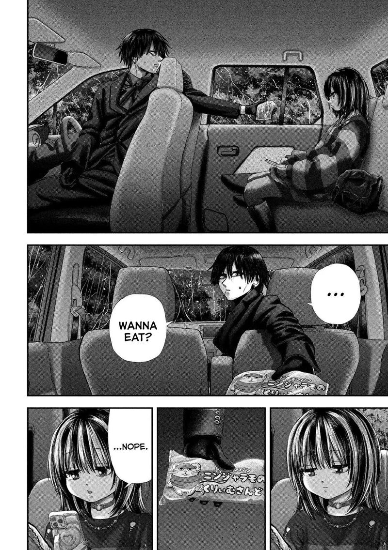 Nezumi No Hatsukoi 116 12