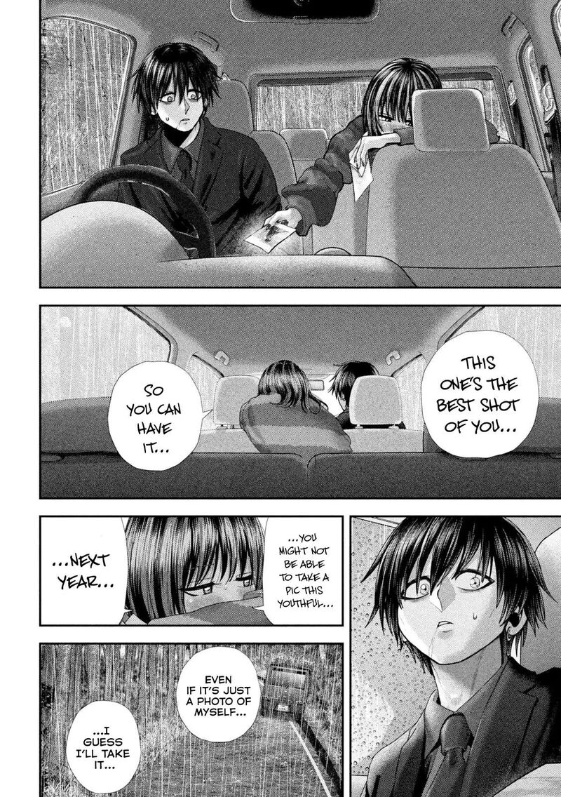 Nezumi No Hatsukoi 116 22