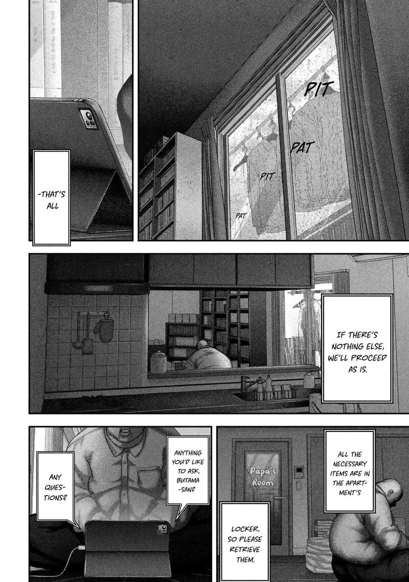 Nezumi No Hatsukoi 116 7