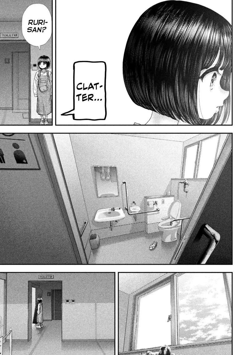 Nezumi No Hatsukoi 118 14