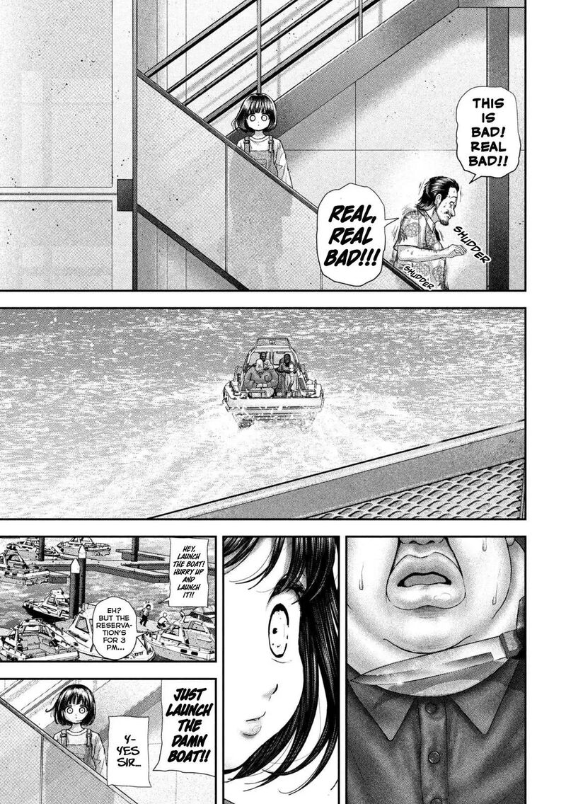 Nezumi No Hatsukoi 118 18