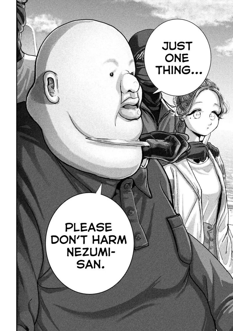 Nezumi No Hatsukoi 118 21