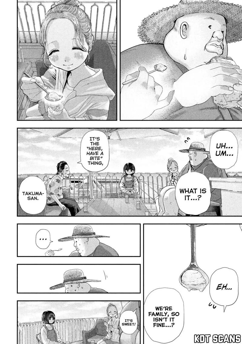Nezumi No Hatsukoi 118 7