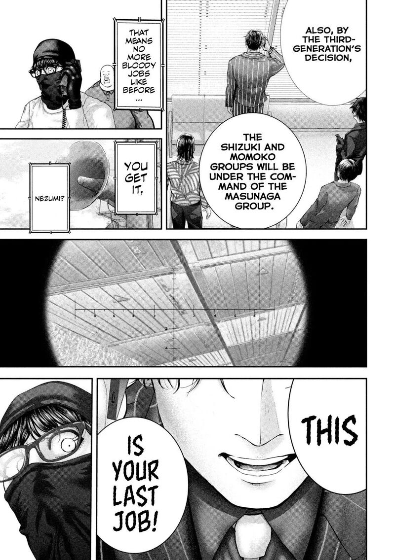Nezumi No Hatsukoi 119 15