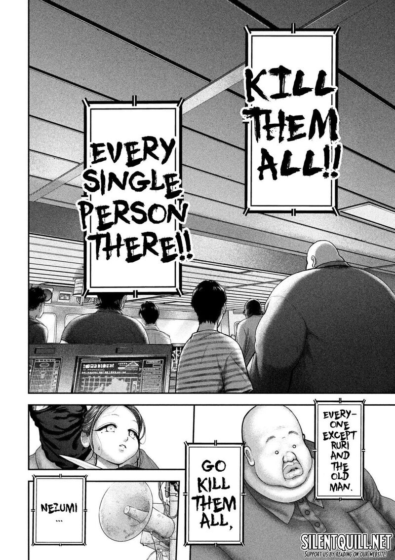 Nezumi No Hatsukoi 119 16
