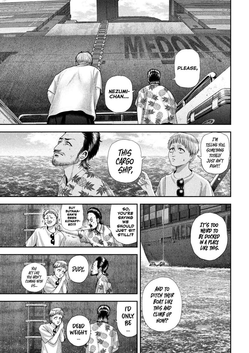 Nezumi No Hatsukoi 119 5