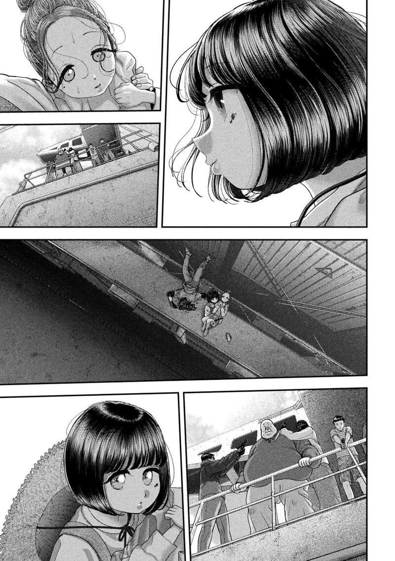 Nezumi No Hatsukoi 120 14