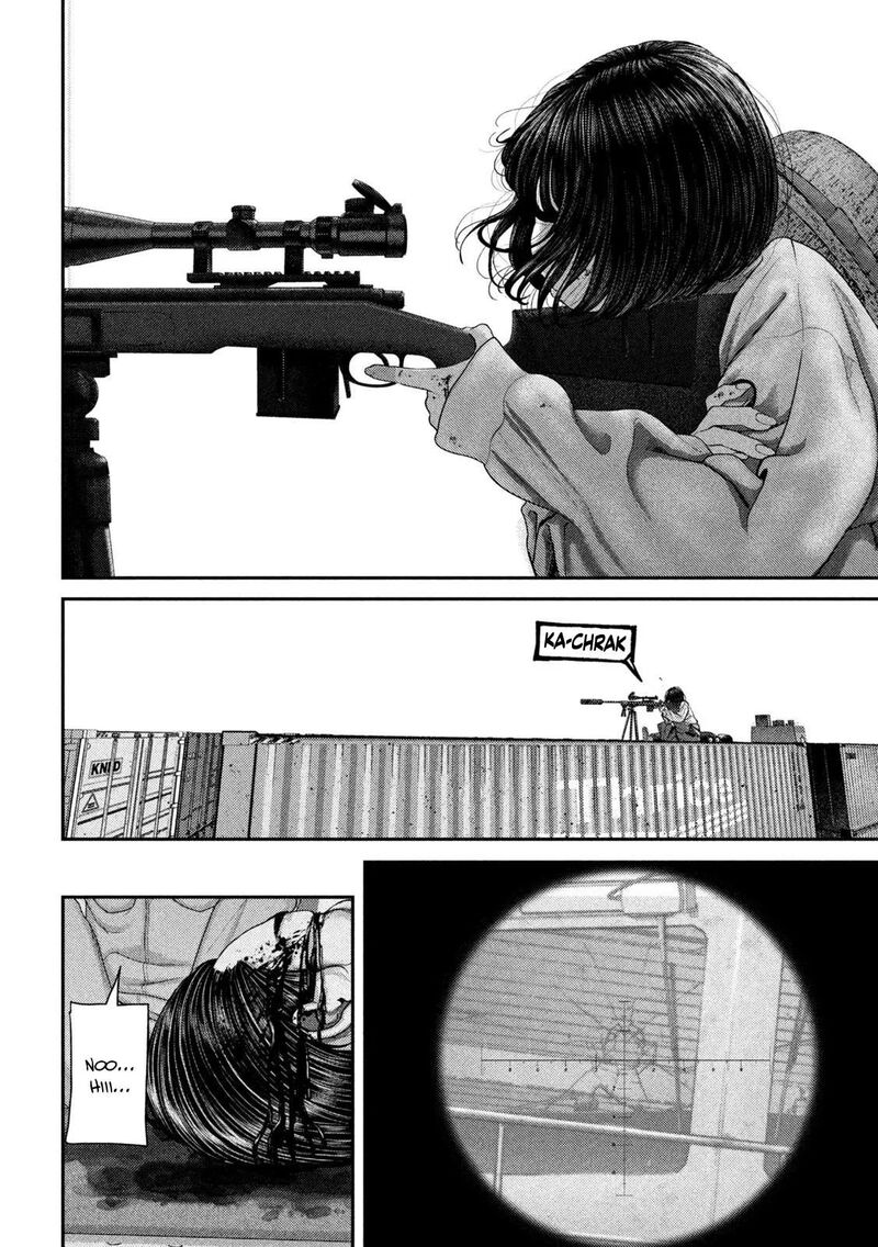 Nezumi No Hatsukoi 120 5