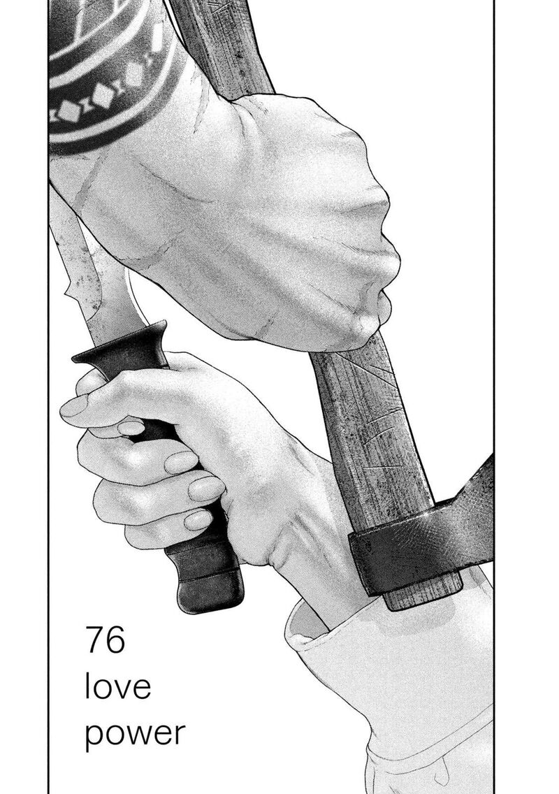 Nezumi No Hatsukoi 121 3