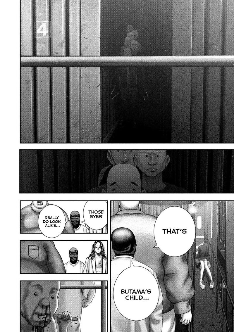 Nezumi No Hatsukoi 122 15