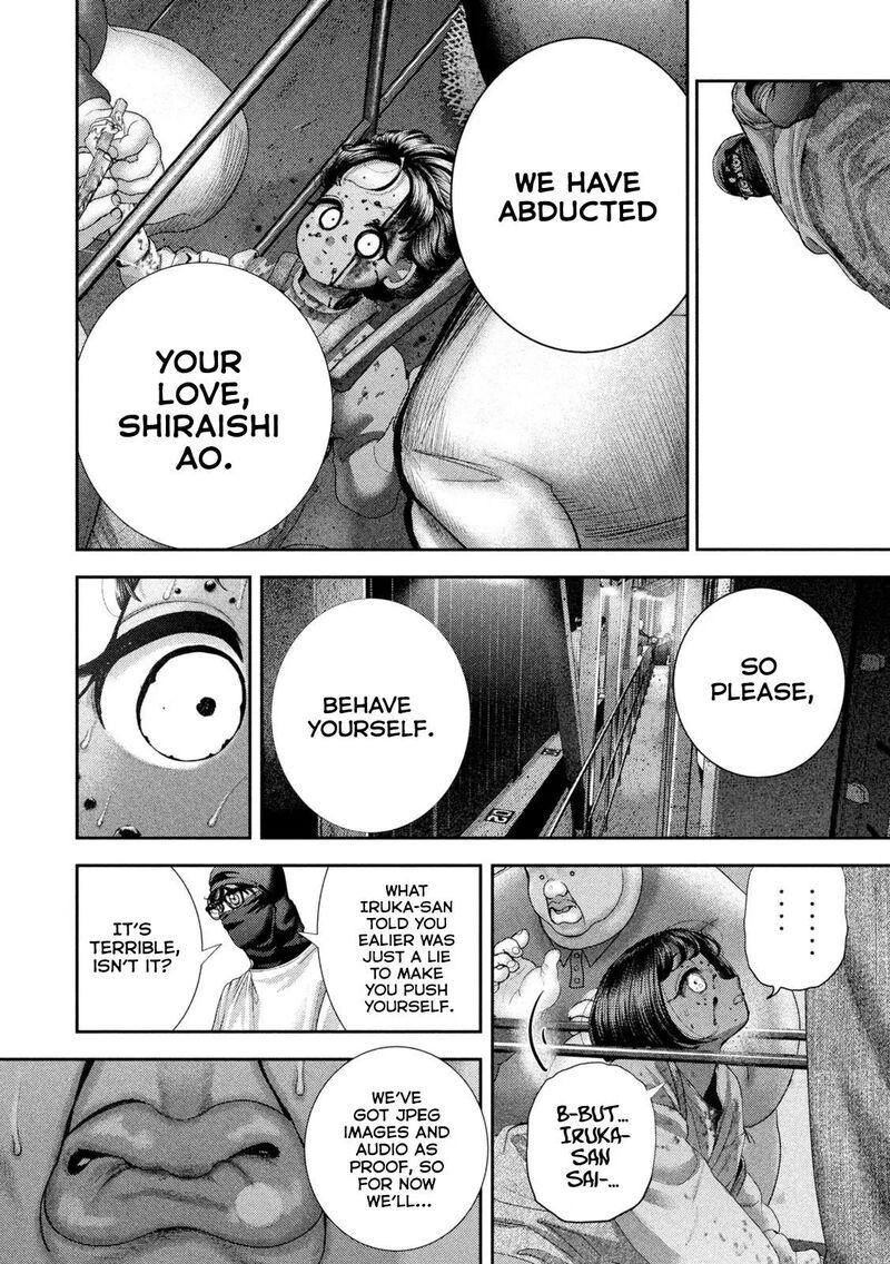 Nezumi No Hatsukoi 122 17