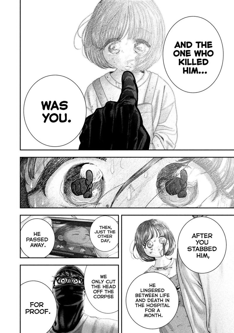 Nezumi No Hatsukoi 123 17