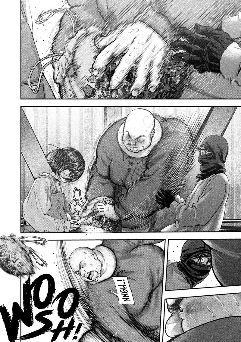 Nezumi No Hatsukoi 123 21