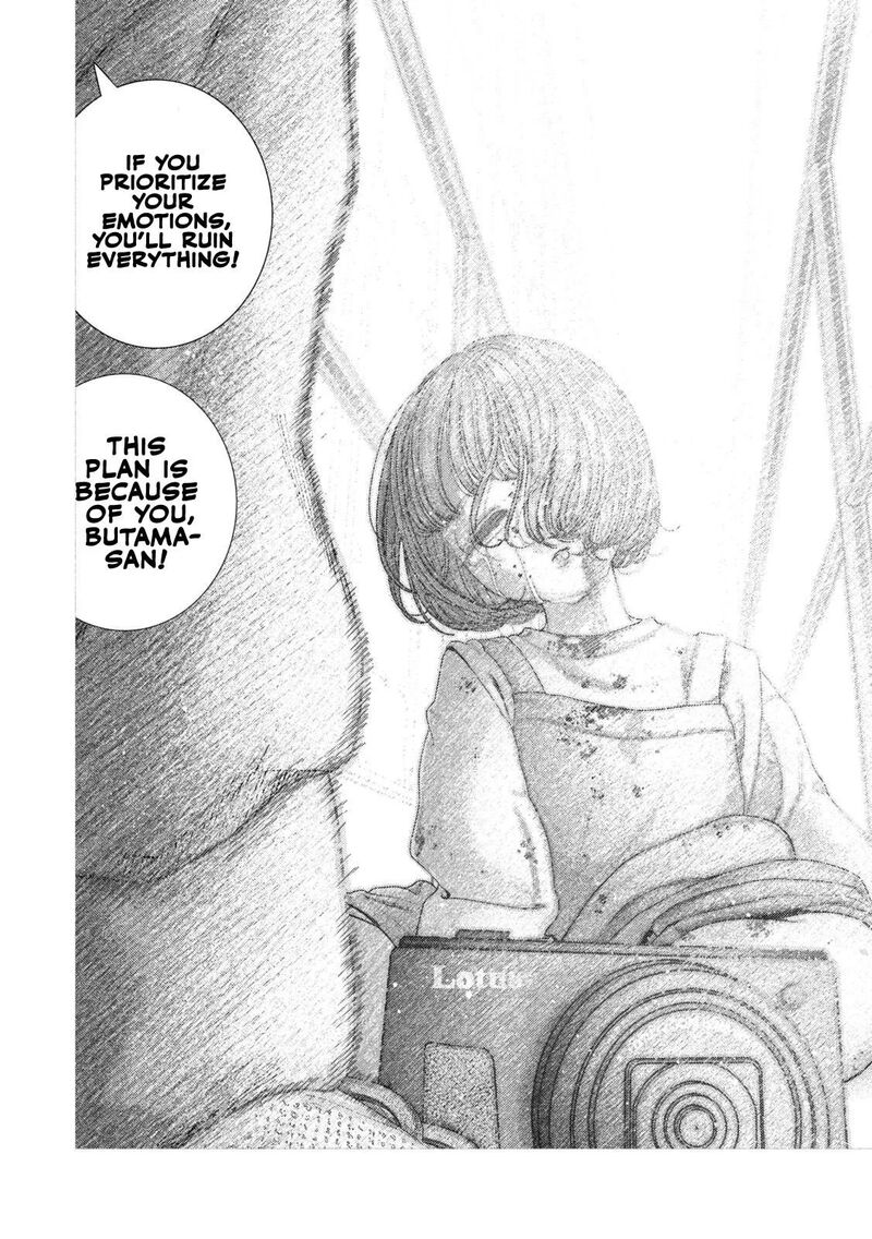 Nezumi No Hatsukoi 123 23