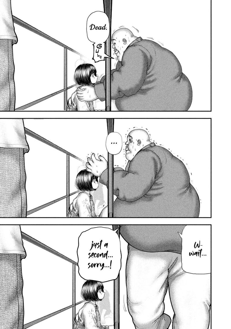 Nezumi No Hatsukoi 123 8