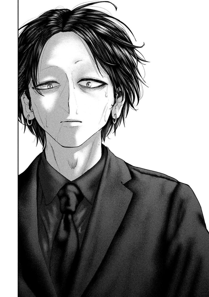 Nezumi No Hatsukoi 124 5