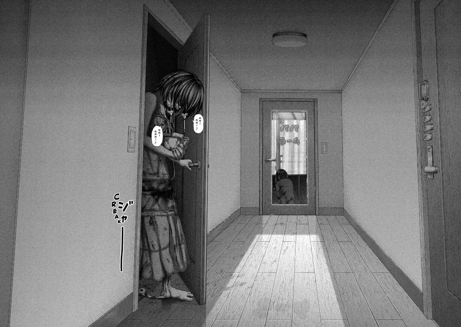 Nezumi No Hatsukoi 124 9