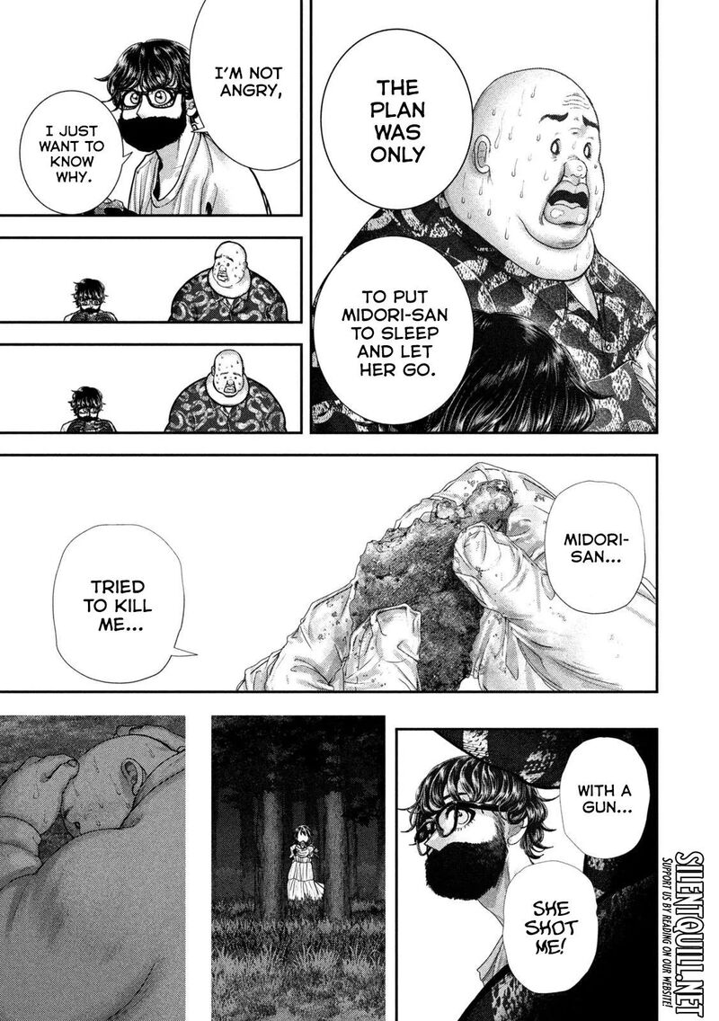 Nezumi No Hatsukoi 125 7