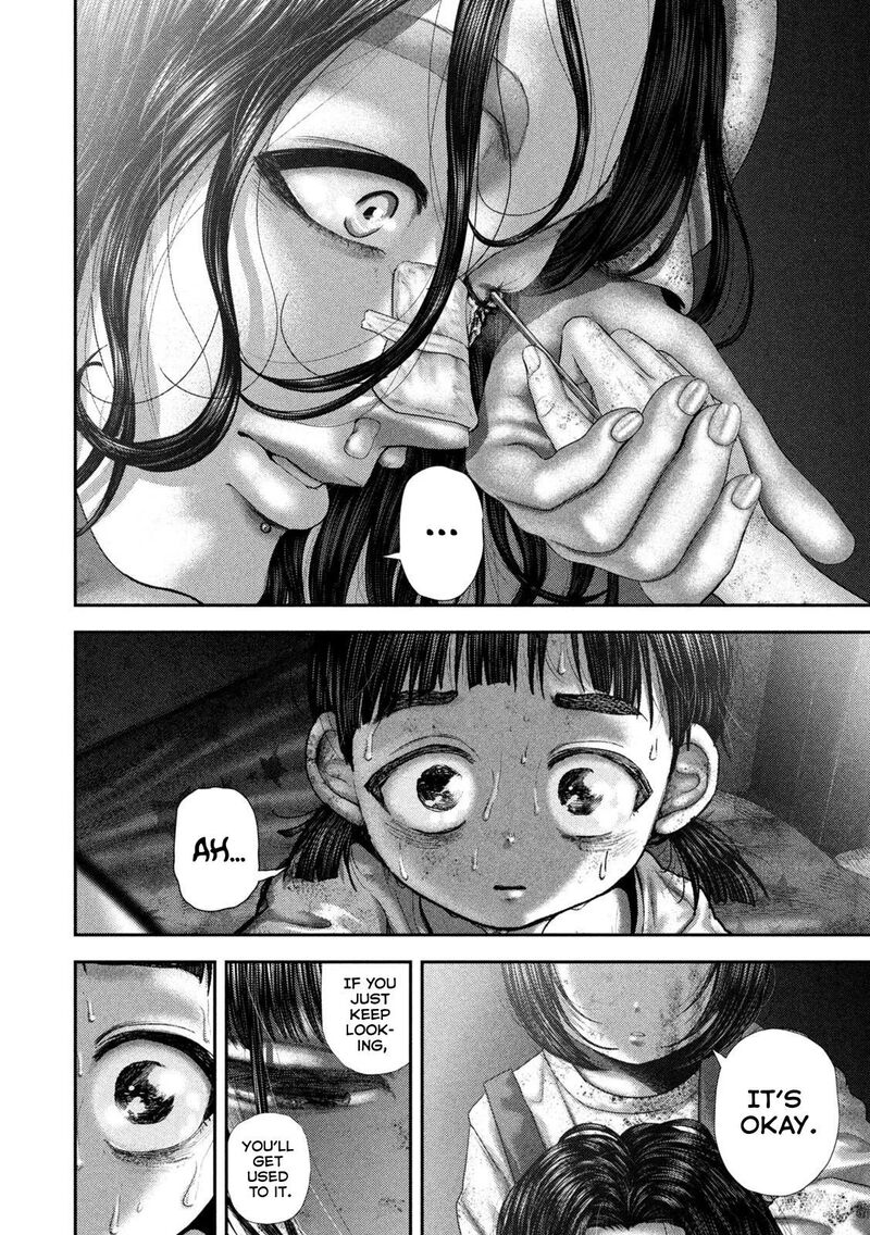 Nezumi No Hatsukoi 127 20