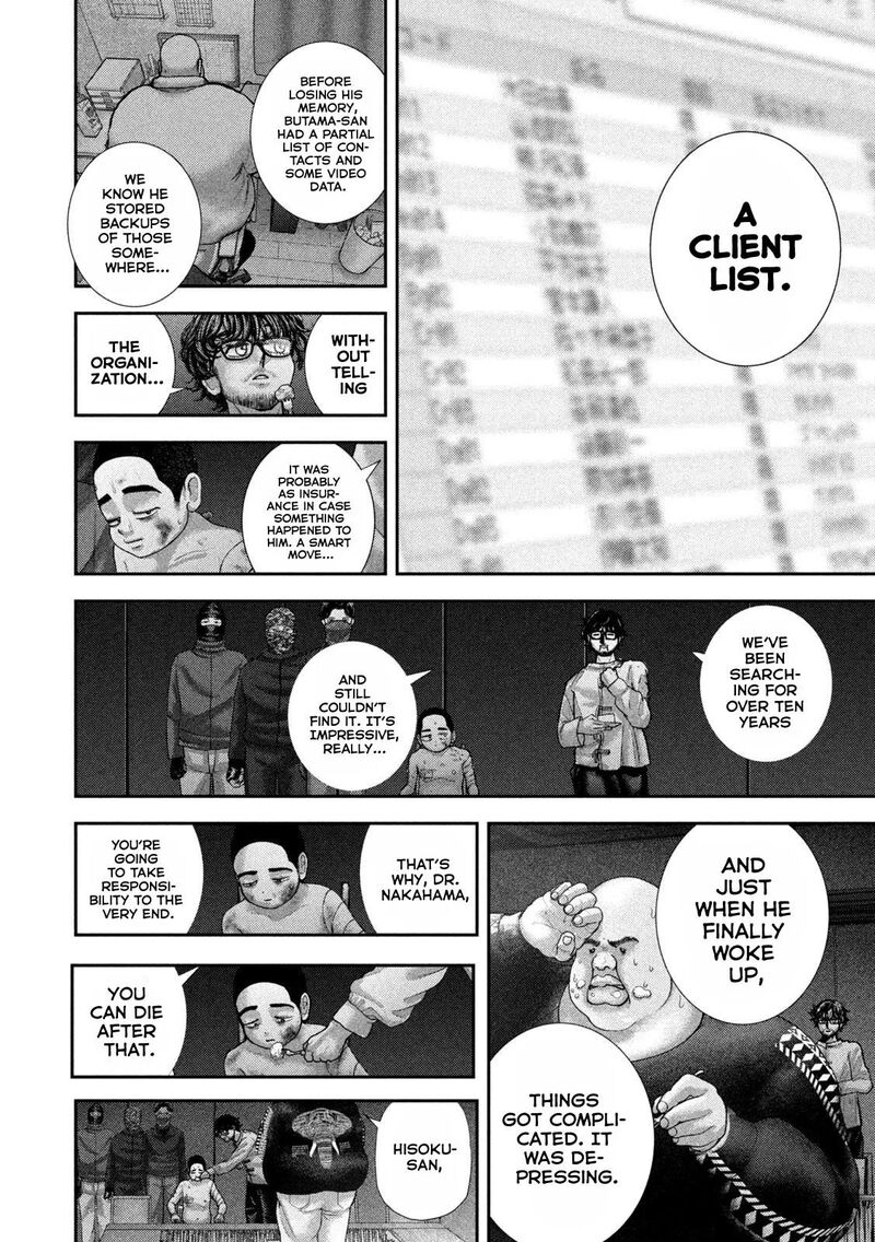 Nezumi No Hatsukoi 128 5