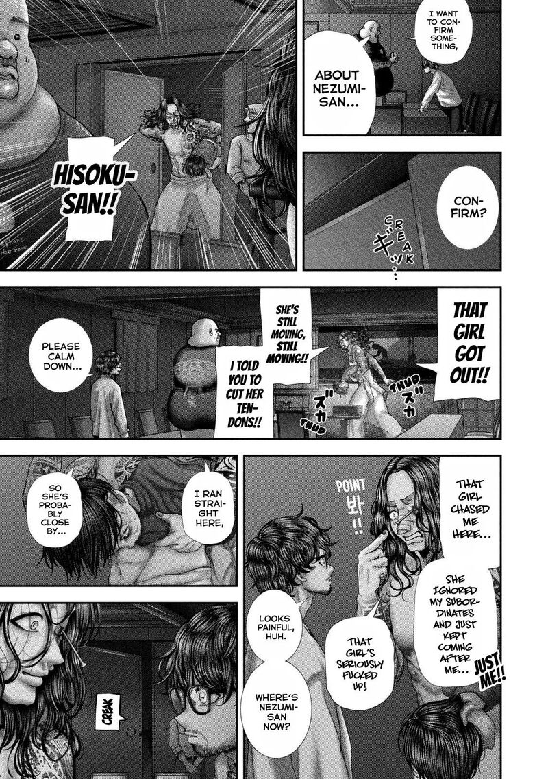 Nezumi No Hatsukoi 128 6