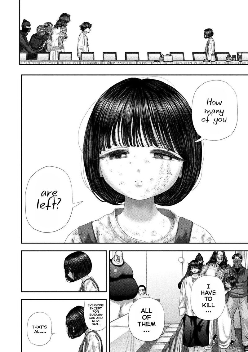 Nezumi No Hatsukoi 128 9