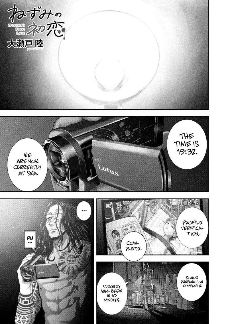 Nezumi No Hatsukoi 129 2