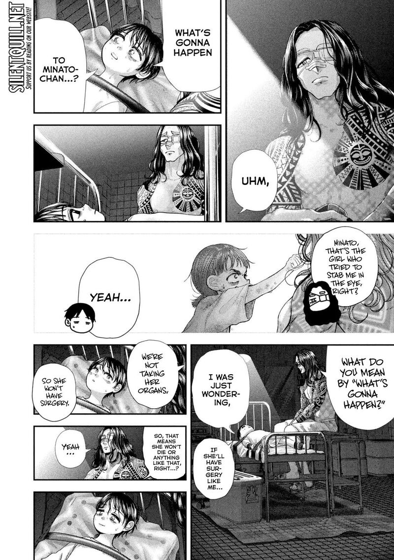 Nezumi No Hatsukoi 129 4