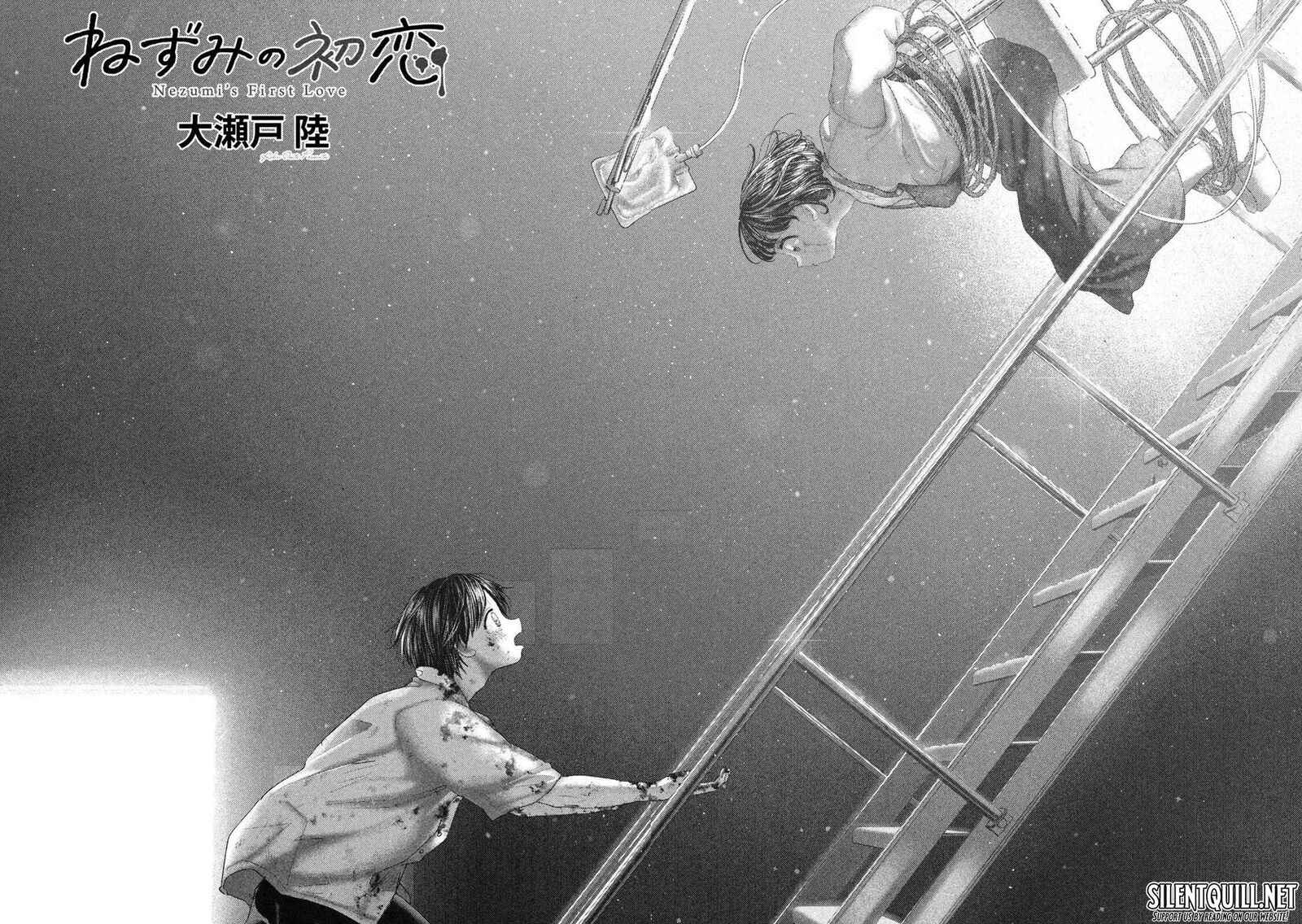 Nezumi No Hatsukoi 131 4