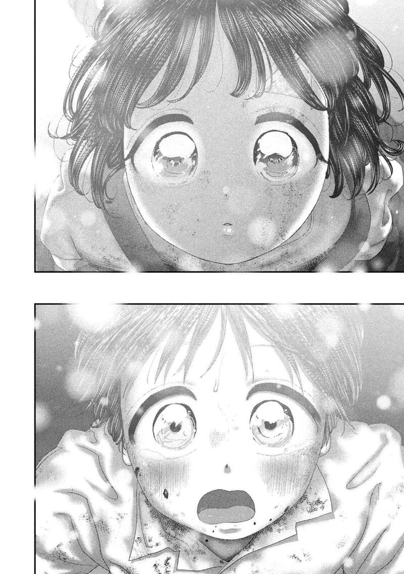 Nezumi No Hatsukoi 131 5