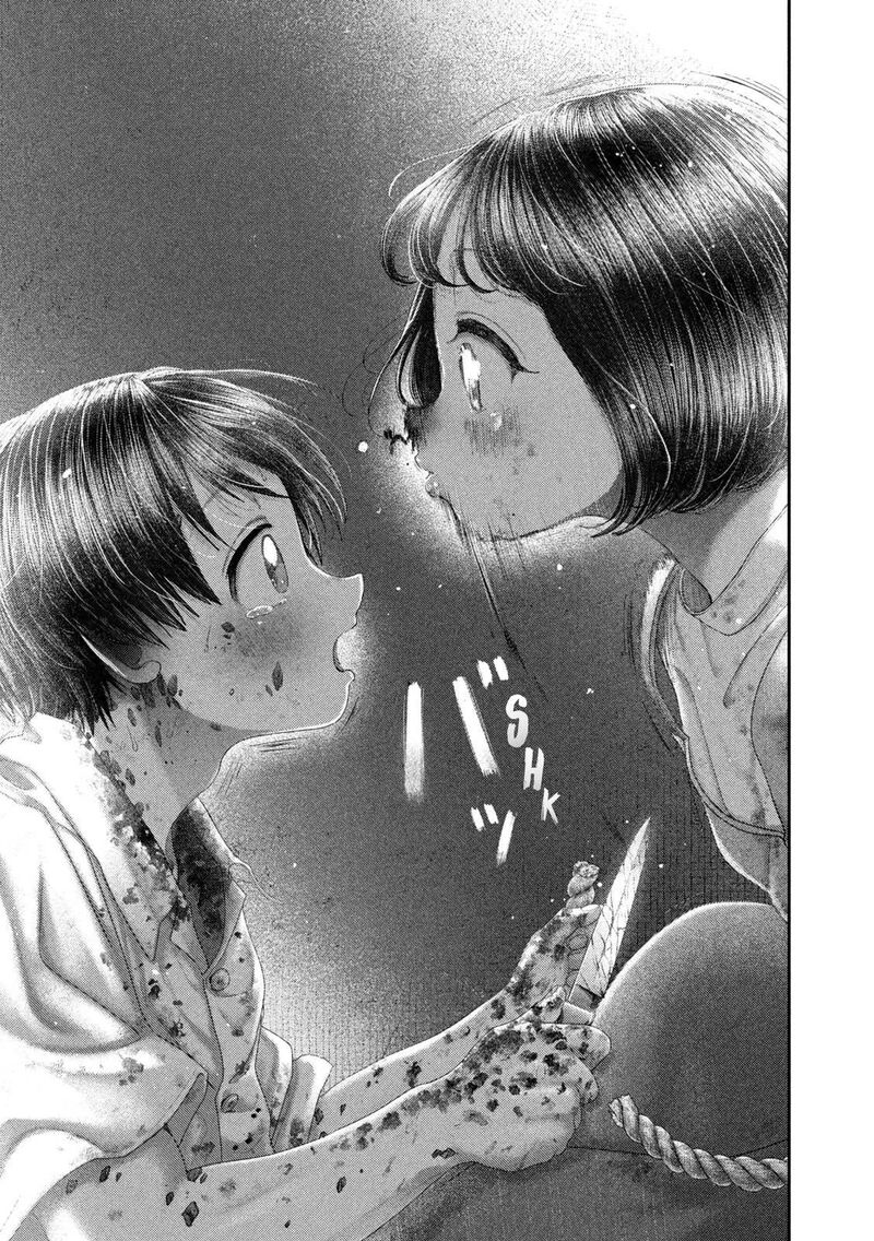 Nezumi No Hatsukoi 131 8