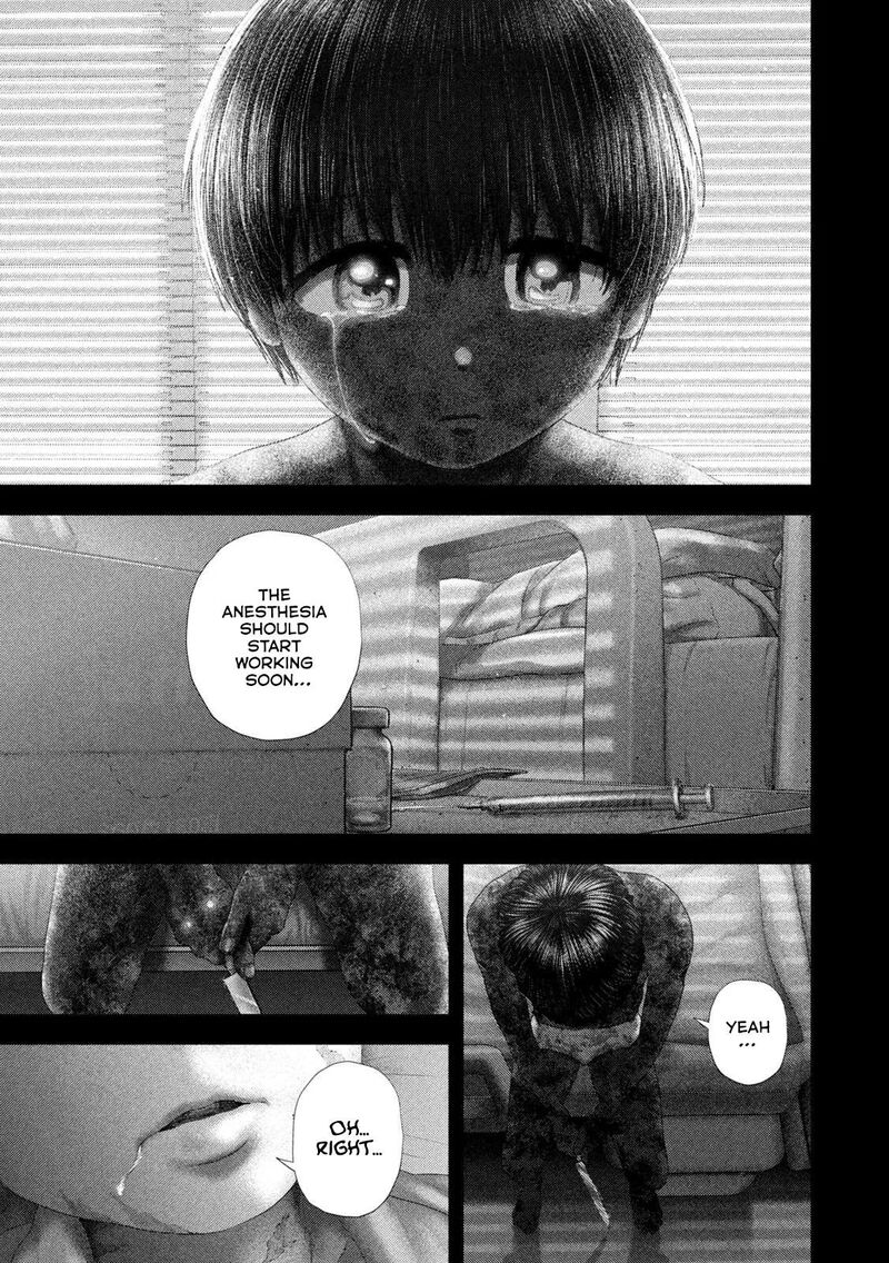 Nezumi No Hatsukoi 133 14