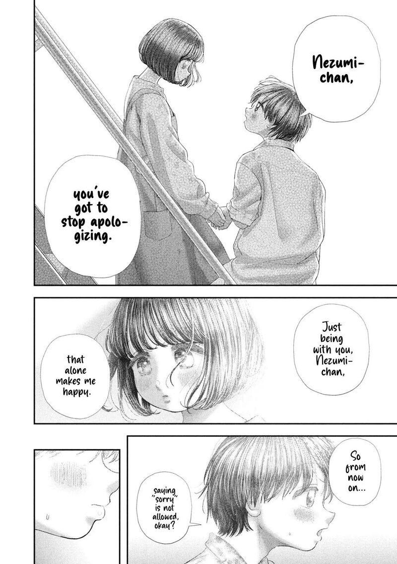 Nezumi No Hatsukoi 134 11