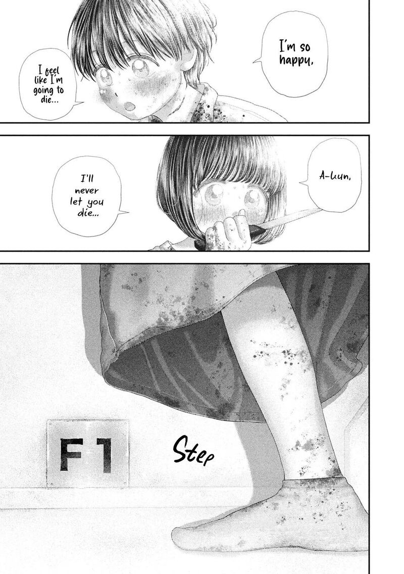 Nezumi No Hatsukoi 134 14