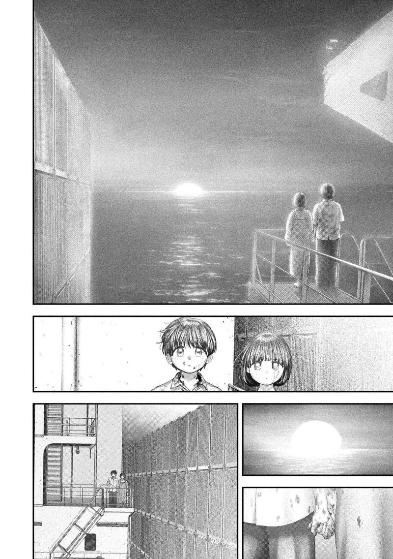 Nezumi No Hatsukoi 134 9