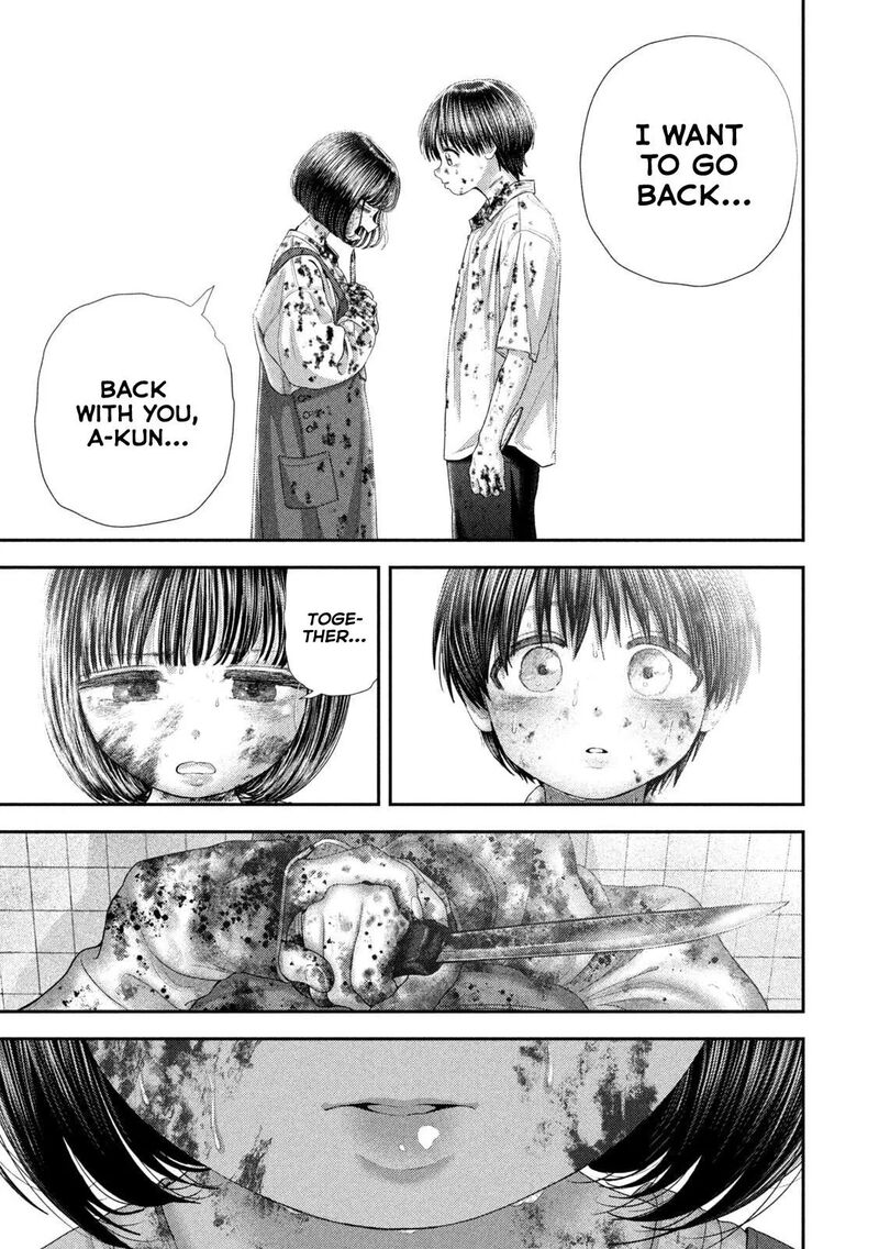 Nezumi No Hatsukoi 135 17