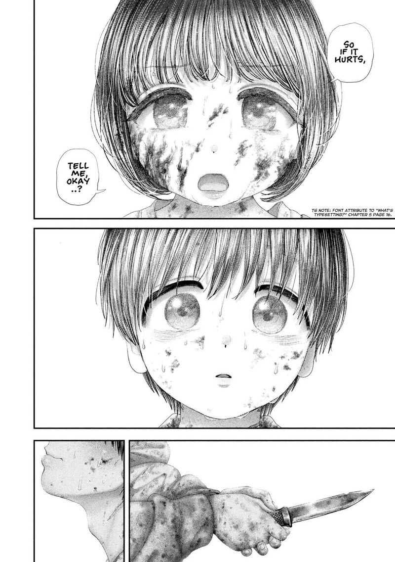 Nezumi No Hatsukoi 135 18