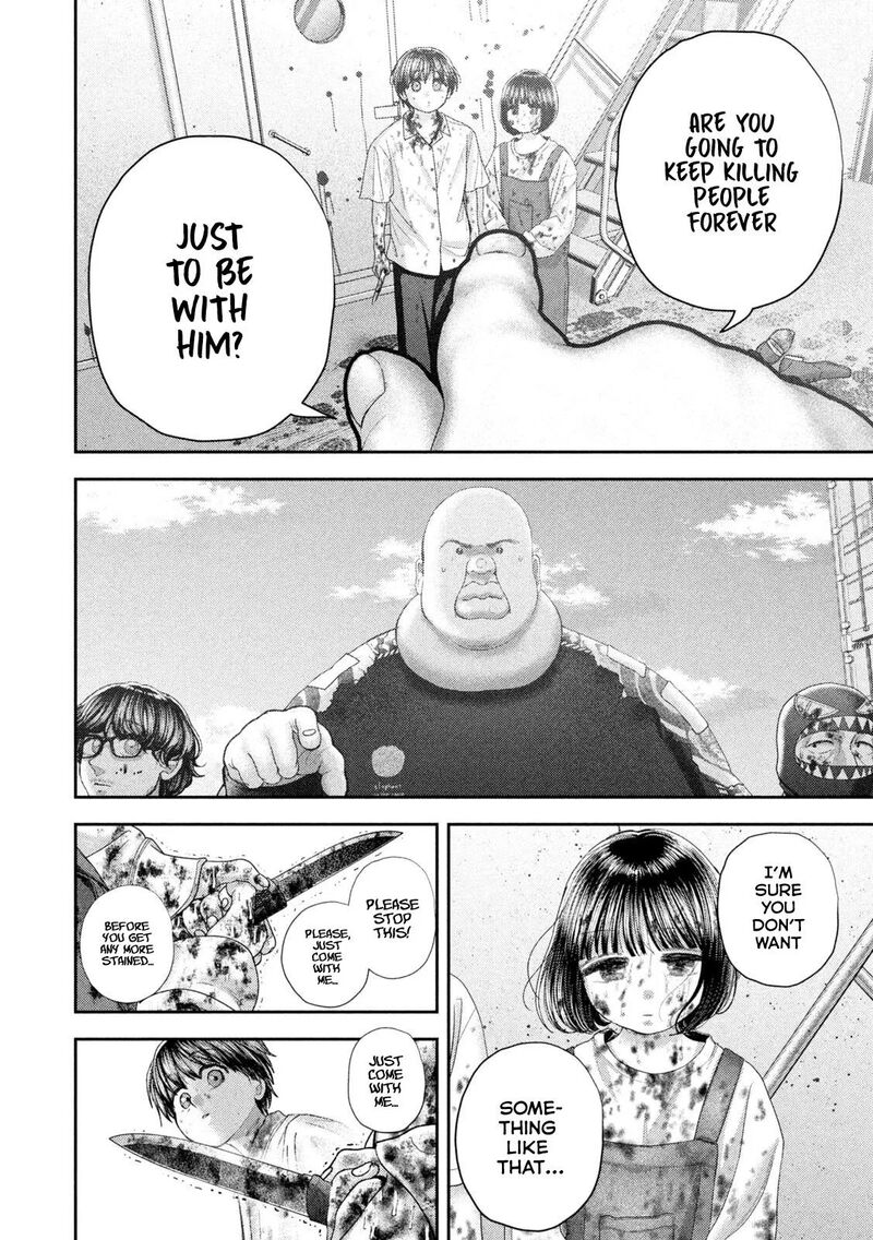Nezumi No Hatsukoi 135 8