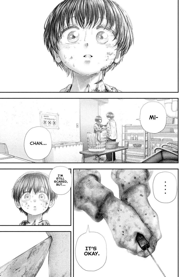 Nezumi No Hatsukoi 136 18