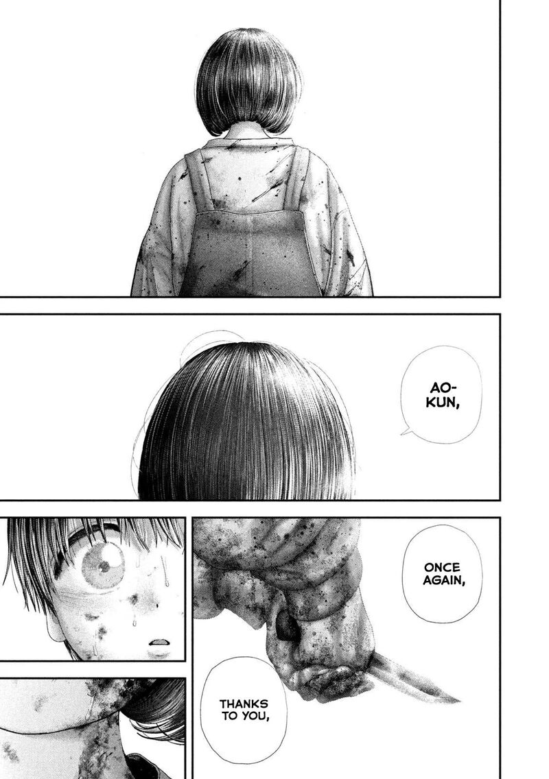 Nezumi No Hatsukoi 136 20