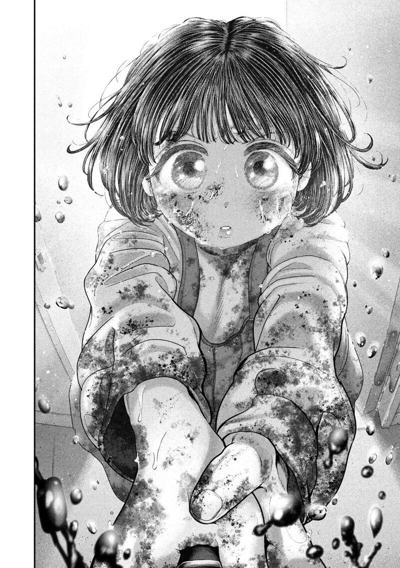 Nezumi No Hatsukoi 137 6
