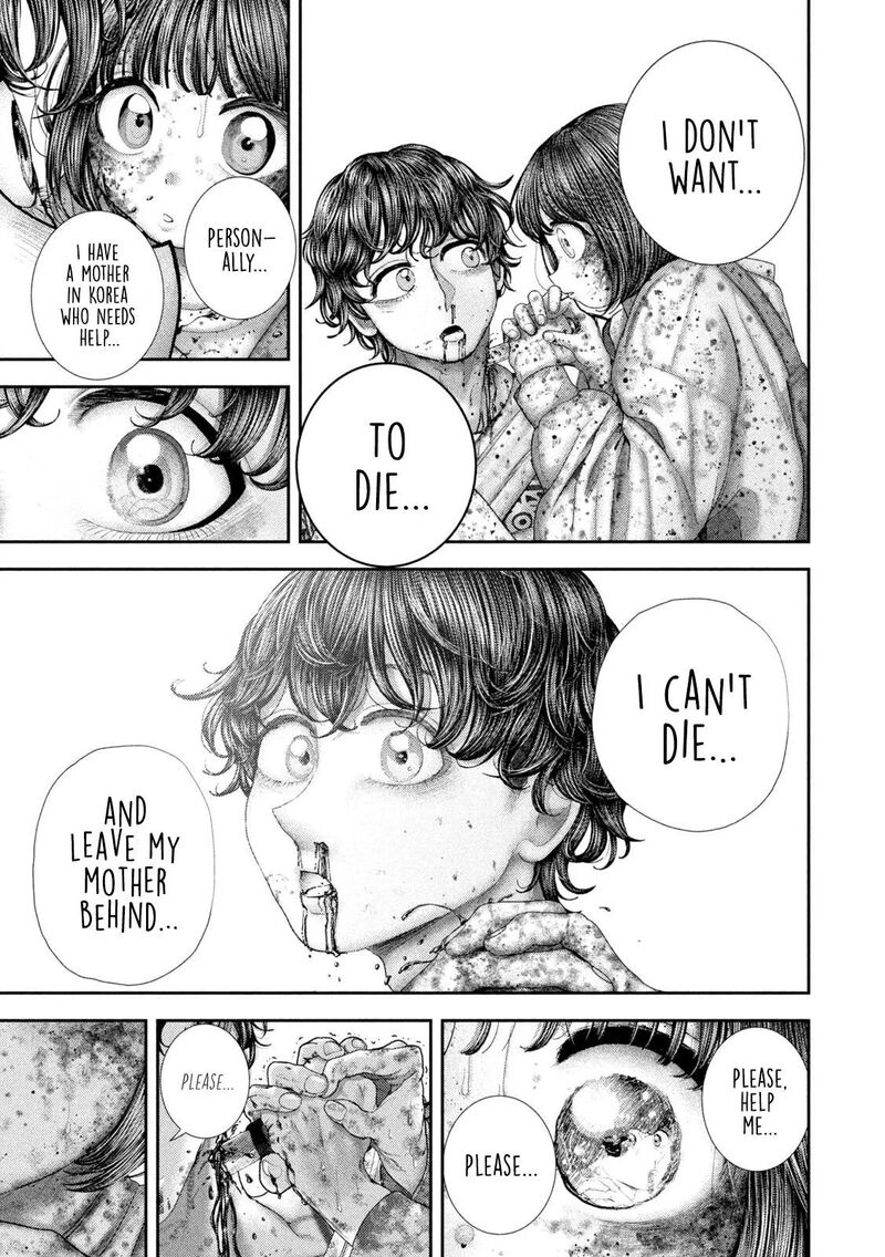 Nezumi No Hatsukoi 139 14