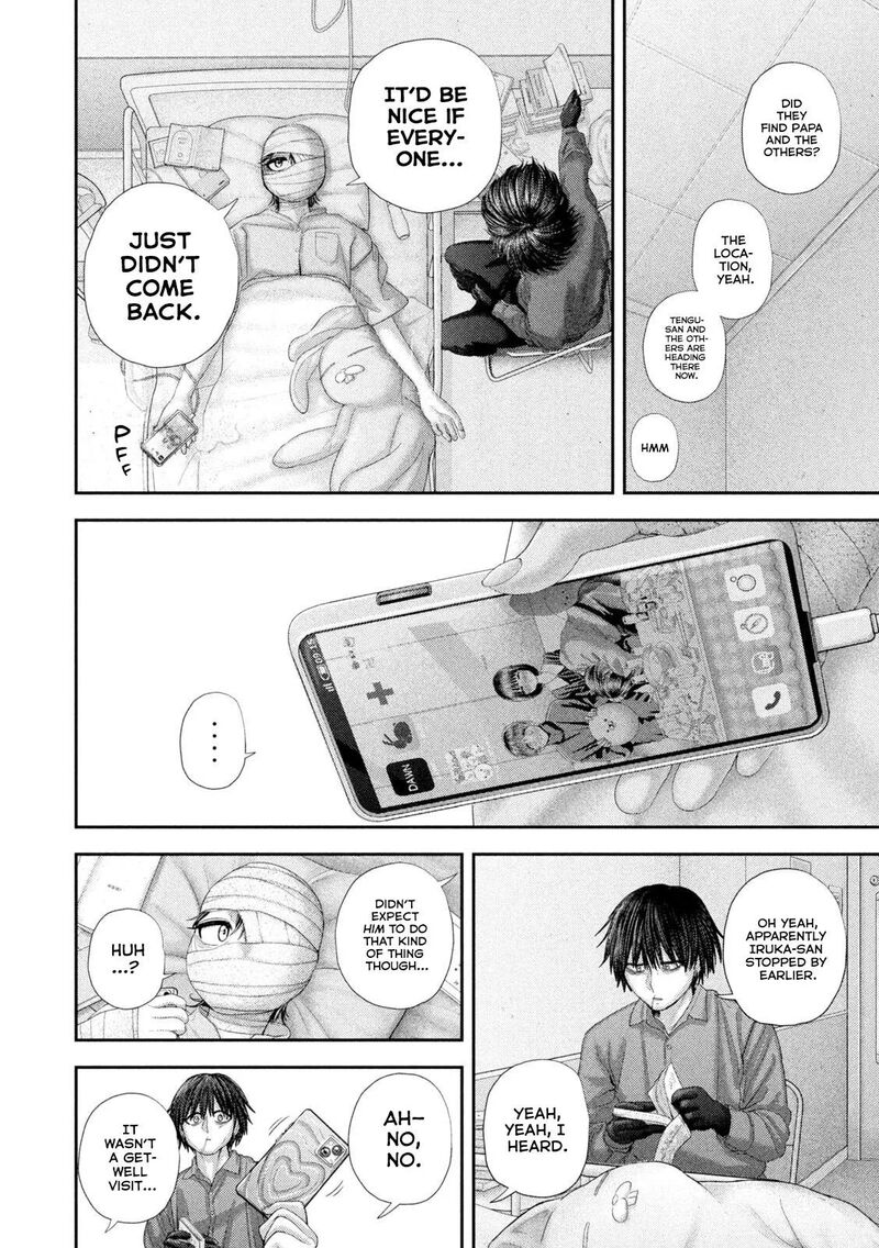 Nezumi No Hatsukoi 139 21