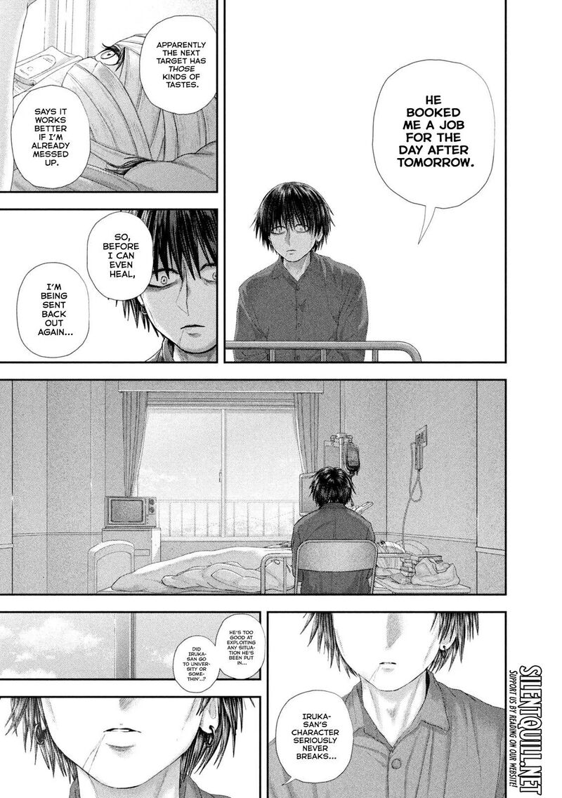 Nezumi No Hatsukoi 139 22